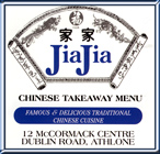Jia Jia Logo